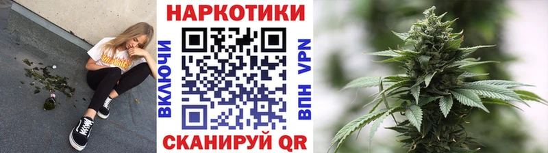 Где купить наркоту Саянск Амфетамин Меф мяу мяу МАРИХУАНА