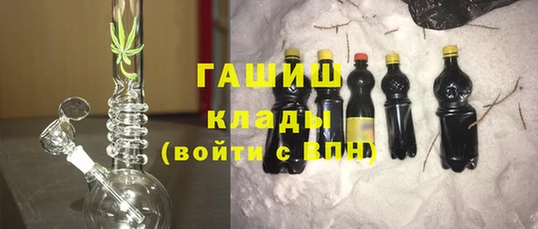 MDMA Аркадак