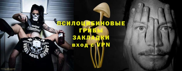MDMA Аркадак