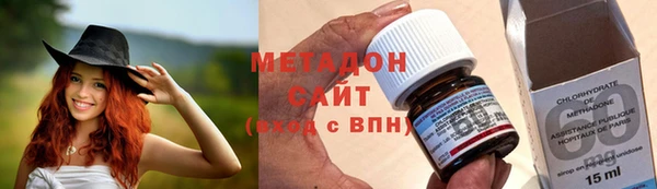 гашик Арсеньев