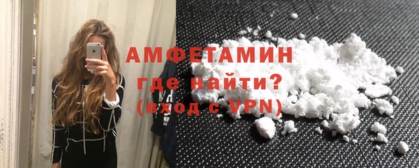 гашик Арсеньев